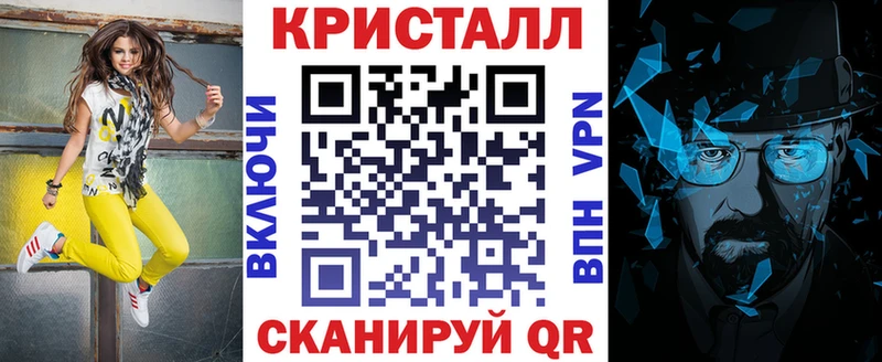 нарко площадка телеграм  купить  сайты  Кузнецк  Амфетамин Розовый  blacksprut сайт 