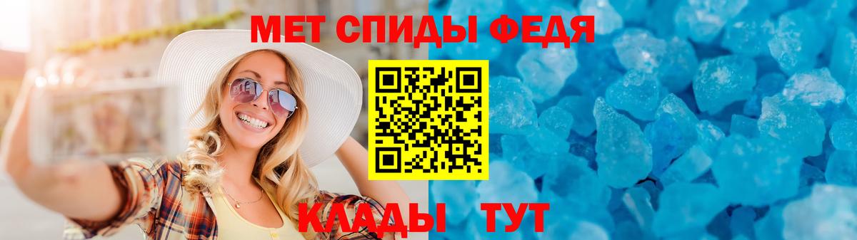 Amphetamine VHQ Кузнецк