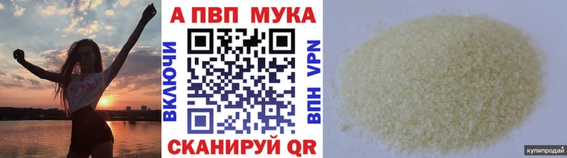 OMG ССЫЛКА  Кузнецк  Alfa_PVP СК КРИС 