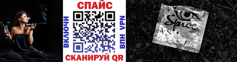 Бутират BDO  кракен зеркало  Кузнецк  продажа наркотиков 