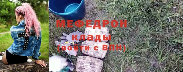 mix Беломорск