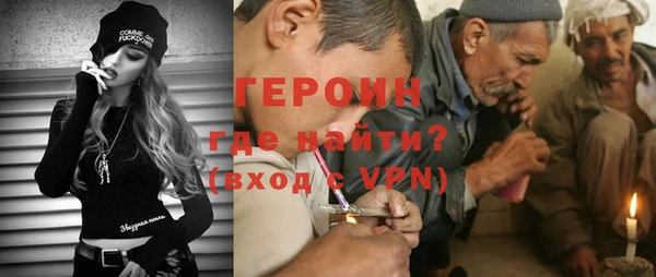 ALPHA PVP Белоозёрский