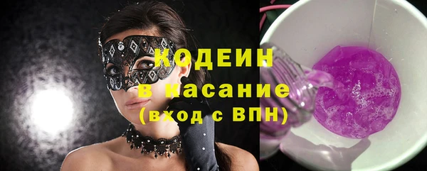 mix Беломорск
