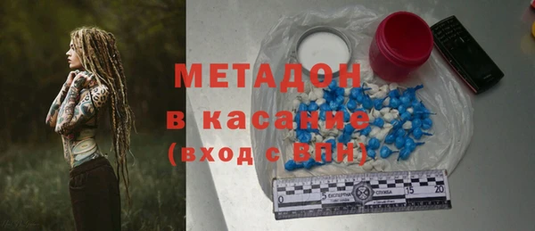 mix Беломорск