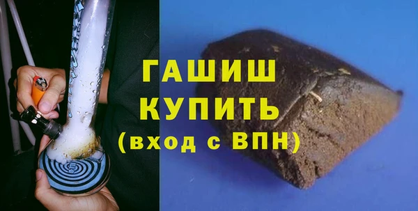 mix Беломорск