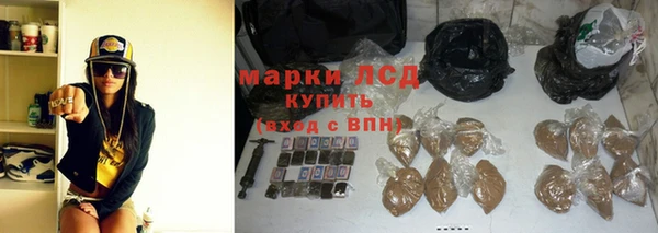 mix Беломорск