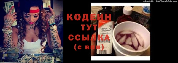 mix Беломорск