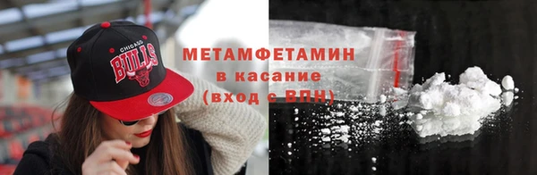 mix Беломорск