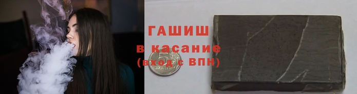 mix Беломорск