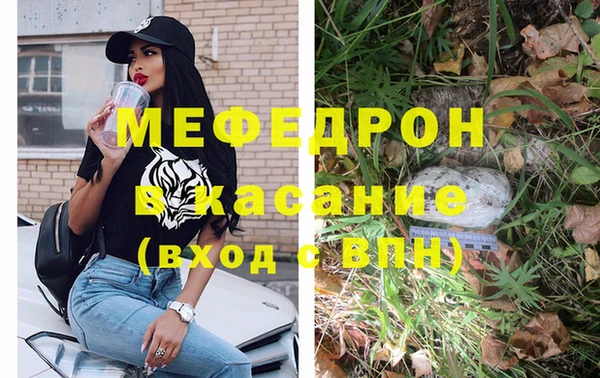 mix Беломорск