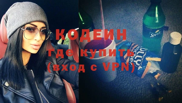 mix Беломорск
