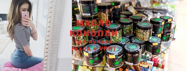 spice Белокуриха