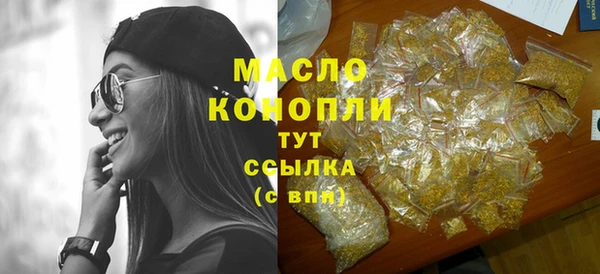 mix Беломорск