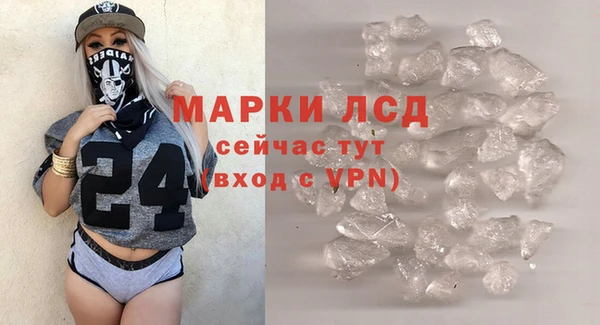 mix Беломорск