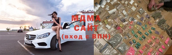 mix Беломорск