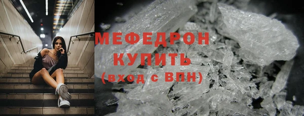 ALPHA PVP Белоозёрский