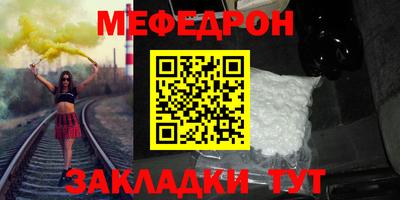 дурь Волжский