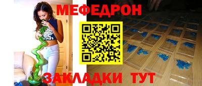 дурь Волжский