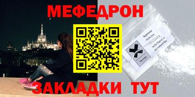 твердый Бугуруслан
