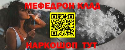 a pvp Бузулук