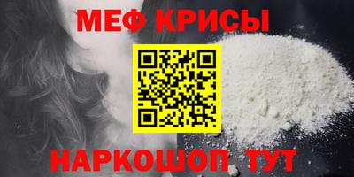 твердый Бугуруслан