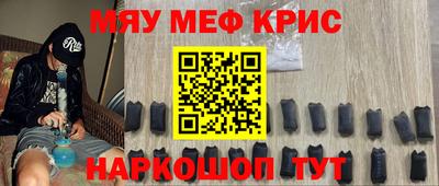MDMA Premium VHQ Волгодонск