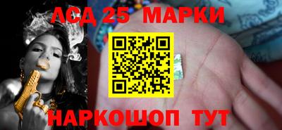 твердый Бугуруслан