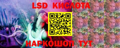 MDMA Premium VHQ Волгодонск