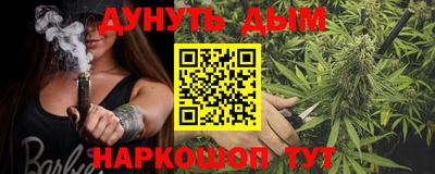 a pvp Бузулук