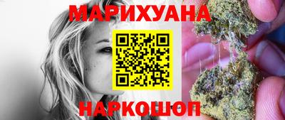 MDMA Premium VHQ Волгодонск