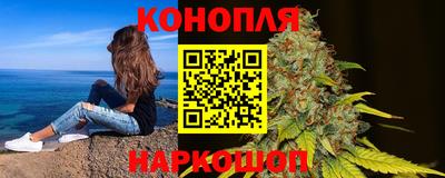 MDMA Premium VHQ Волгодонск