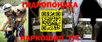 MDMA Premium VHQ Волгодонск