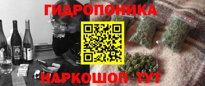 мефедрон Волжск