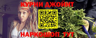 герыч Рузаевка