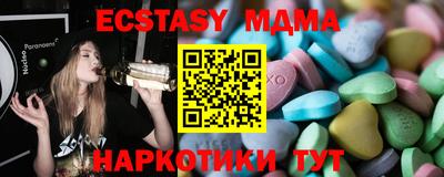 a pvp Бузулук