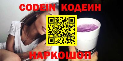 дурь Волжский