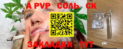 MDMA Premium VHQ Волгодонск