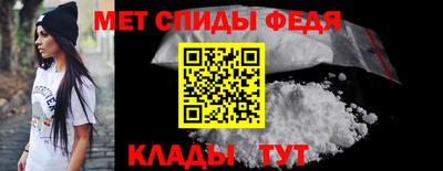 MDMA Premium VHQ Волгодонск
