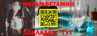 MDMA Premium VHQ Волгодонск