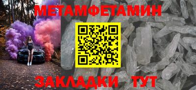 хмурый Будённовск