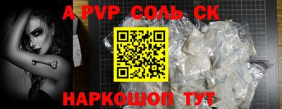 хмурый Будённовск