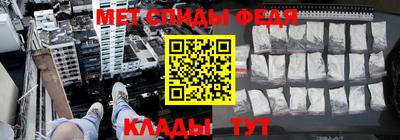 хмурый Будённовск