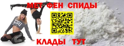 дурь Волжский