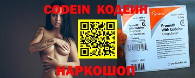 дурь Волжский