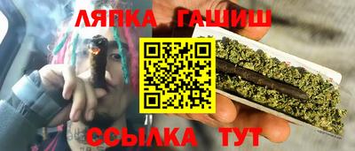 a pvp Бузулук