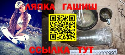 дурь Волжский