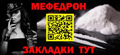 хмурый Будённовск