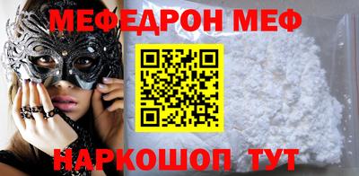 a pvp Бузулук