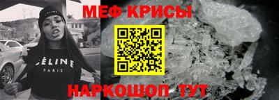 твердый Рыбинск