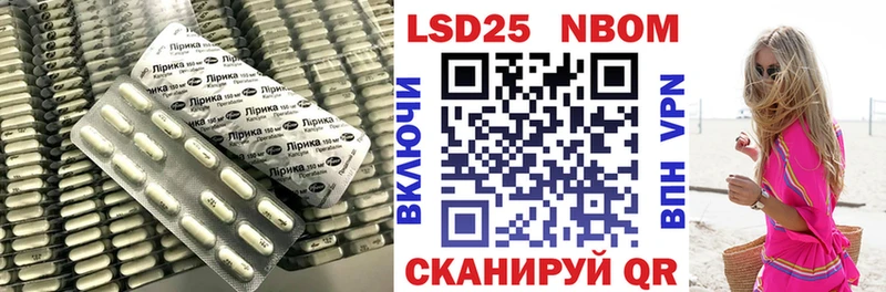 ЛСД экстази ecstasy  Кузнецк 
